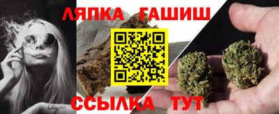 mix Заводоуковск