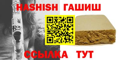 mix Заводоуковск