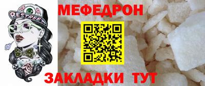 метадон Заволжье