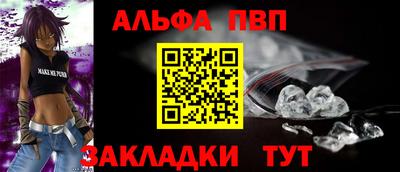 метадон Заволжье