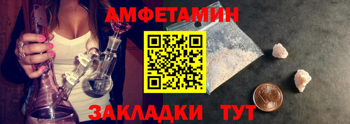 Урус-Мартан  COCAIN  МАРИХУАНА  НБОМе  ГАШИШ  Вход с VPN  Мефедрон  